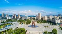 Vienna Hotel Hotels in Xingan