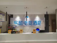 Linyi Leku E-sports Hotel