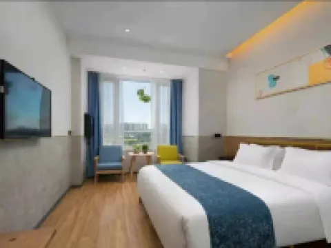 Chaling Mountain Elm Art Hotel Hotels in Chaling