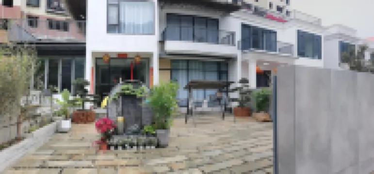 漳平半野客棧