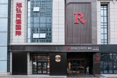 ROYALSS HOTEL Hotels in Xi'an