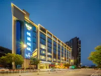 Yishang Hotel (Zhangjiajie Tianmenshan High-Speed Railway Station Branch Hotels in Zhangjiajie