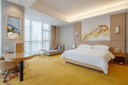 Vienna International Hotel (Jiaxing Longding Wanda Plaza)