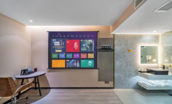 IU Hotel (Pengshui Renhe Spring store)