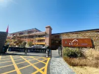 Lixiang Shanju Resort Hotels in Hanyuan