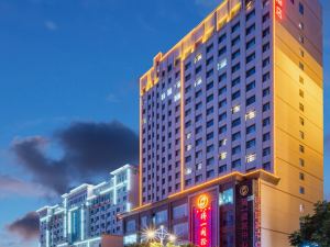 Ruiyi International Hotel