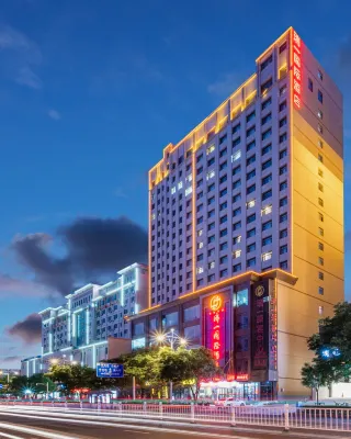 Ruiyi International Hotel Hotels in Wuwei