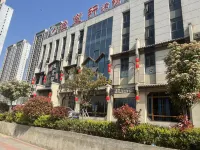 Jasmine Bloom INN Chain Hotel (Jingmen Wanda) Hôtels à : Jinmen