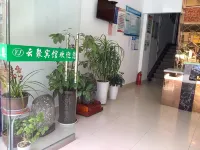 Badong Yunju Hotel Hotel a Badong