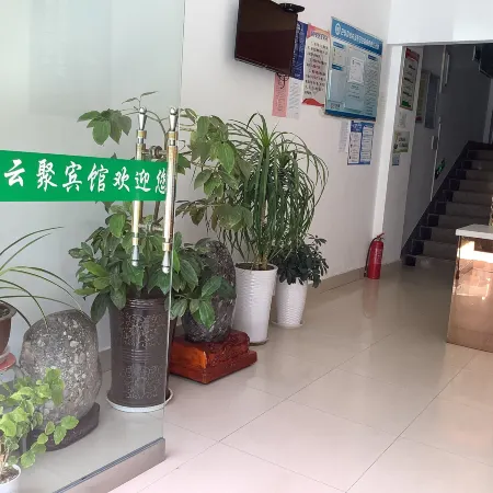 Badong Yunju Hotel
