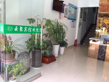 Badong Yunju Hotel Отели рядом с достопримечательностью «Badong Yangtze River Bridge»