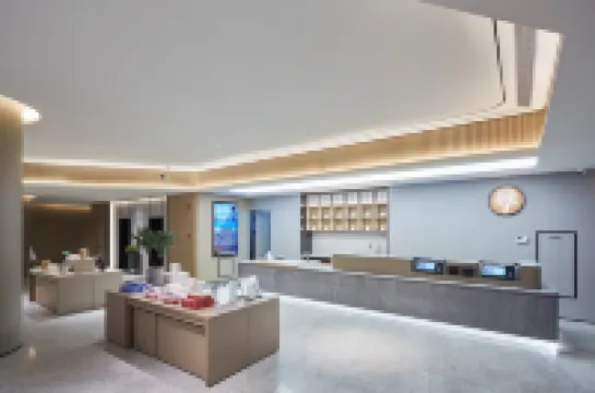 JIホテル（慈渓觀海衛）