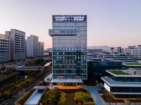 Grand Skylight International Hotel NADI Отели рядом с достопримечательностью «Donghu Digital Town»