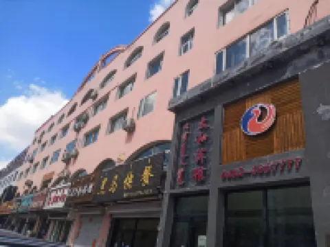 Keyou Zhongqi Taihe Hotel Hotels in Mittleres Horqin-Banner des Rechten Flügels