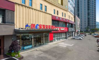 Chuang E Jia Fa Milai Hotel (Luqiao Fu Shi Square Store)