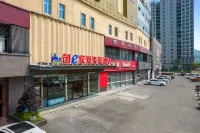 Chuangyi Jia Famile Hotel (Taizhou Luqiao Shili Changjie Zhongsheng Branch) - Lãng mạn