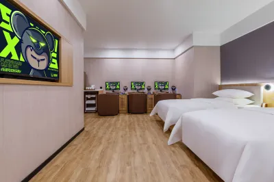 Shuduixiong E-sports Hotel (Binhu Century City Shop)