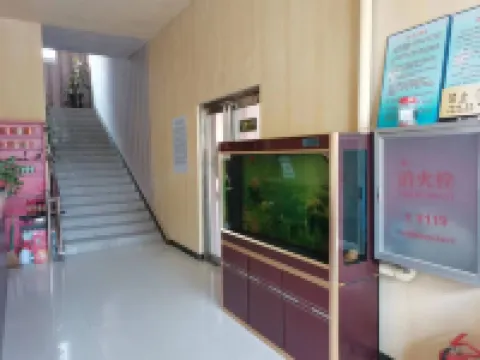 Yanjin Xinyue Express Hotel Hotels in Yanjin
