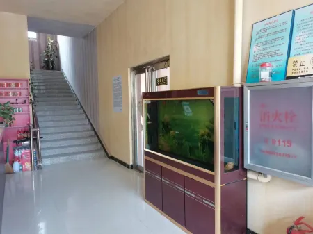 Yanjin Xinyue Express Hotel