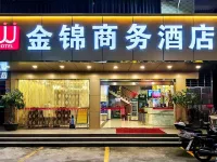 Jinjin Business Hotel Hotels near Shishan Station