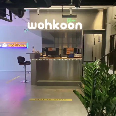 Wohkoon Sun Youth Hotel (Beijing International Trade SKP)