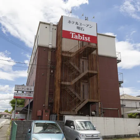 Tabist Hotel Yuan Akashi