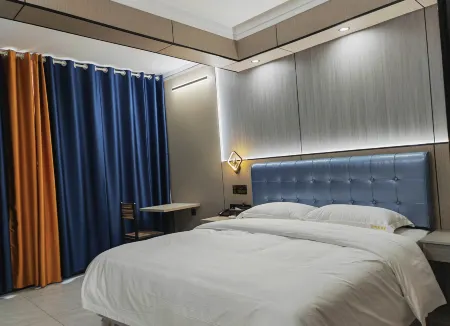 Yiyang Xintian Hotel Отели в г. Иян