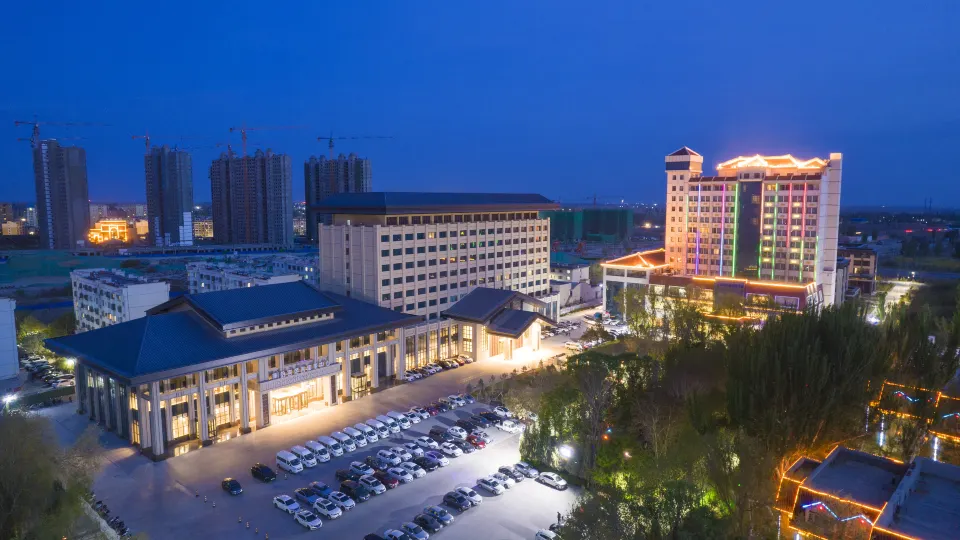 Hami Hotel