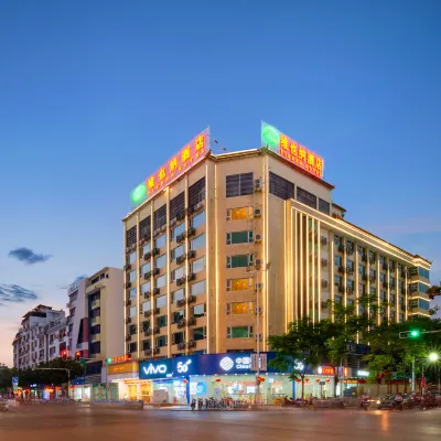 維也納飯店（賀州靈峰廣場店） 賀州博物館附近的飯店