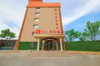 Junyi chain hotel (Huhhot Jinchuan Development Zone Industrial University store)