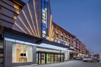 Tuke China Light Residence Hotel Отели в г. Чжэнчжоу