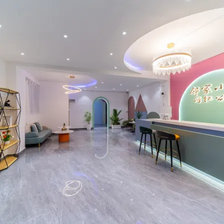 Network Red Apartment (Beiqi Bijiang Branch)