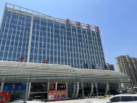 QiuQiu E-sports Hotel