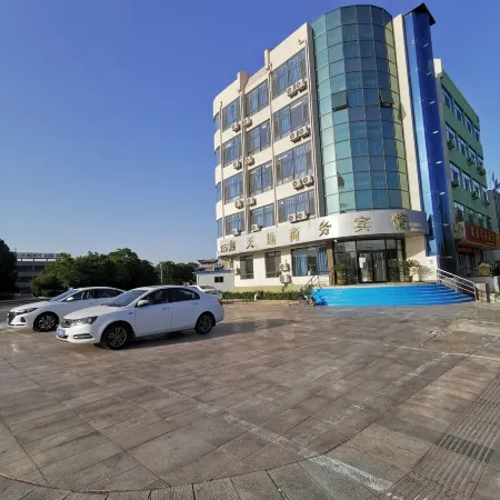Xintiandi Business Hotel