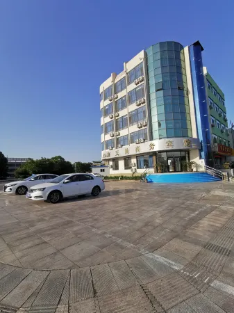 Xintiandi Business Hotel