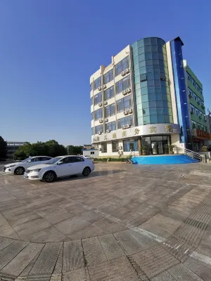 Xintiandi Business Hotel