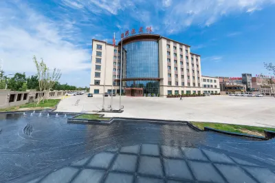 Jinghe Ying Hotel Các khách sạn gần Ga Nam Jinghe