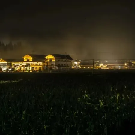 Jingning Daji Township Yunchujian Homestay