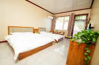 Hukou Shuxin Inn Jixian County Hotels in Jixian