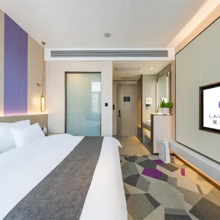 Lavande Hotel (Xuyi Bus Station Keijie Branch)