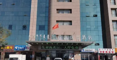 Shankee Tea Style Hotel (Ordos Jungar Banner Daluxin District)
