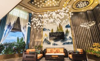 Ruili Shangjing lnternational  Hotel