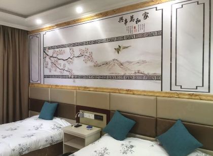 Jining Fusheng Business Hotel