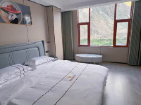 Xi'an Hotel Hotels in Markam