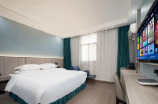 Kedejia Cinema Hotel (Xinfeng Railway Station) Hotels in Xinfeng