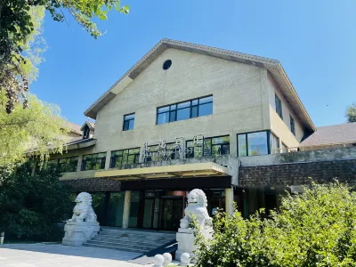Zhalong Hotel Hotels near Heilongjiang Zhalong State Class Nature Reserve