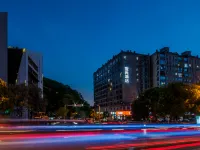 Echarm Hotel (Changsha Yuelu Mountain Lake Dacaiyuan Campus) Hotels near Yuelu Mountain