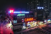 Baiman Hotel (Tiandong Hengli Plaza Branch) Hotels in Tiandong County