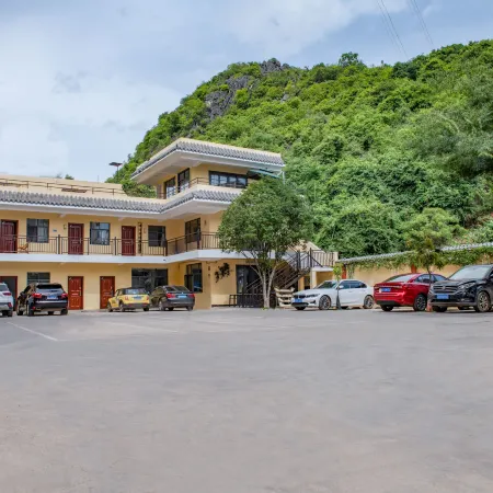 Jinhua Hotel