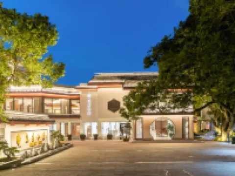 Putuo Mountain Healray Chinese Inn Hotels in Zhoushan